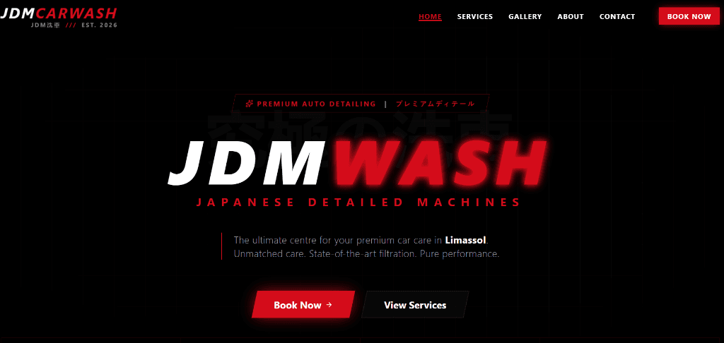 JDM Carwash